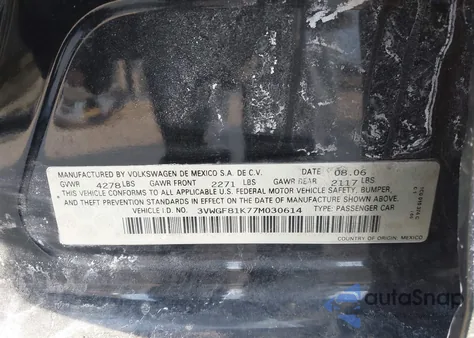 2007 Volkswagen Jetta из США, поврежденный, VIN 3VWGF81K77M030614